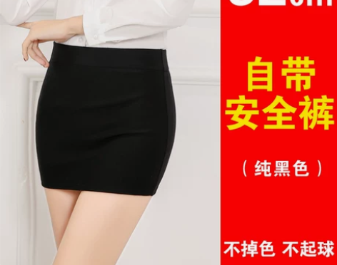 包臀裙女超短裙一步裙弹力工作裙黑色包裙职业...