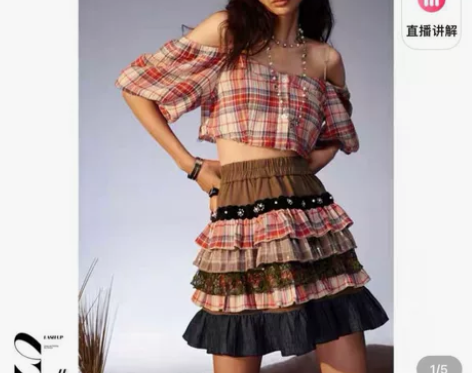 LASHUP原创设计21SS西部风多层蕾丝...