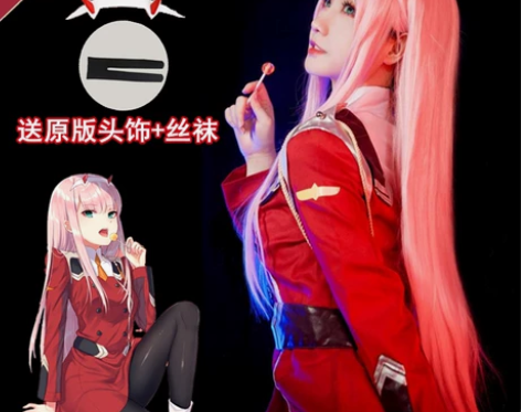 女主02cos服cosplay服装假发全套