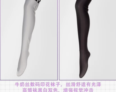 现货Uwowo悠窝窝 Fate黑枪呆赛车同...