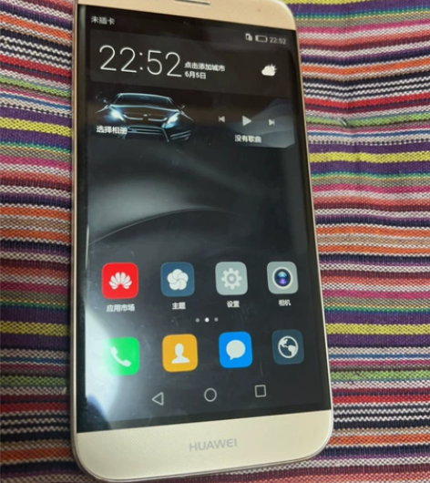 华为手机麦芒荣耀双卡双待正常使用 感兴趣的...