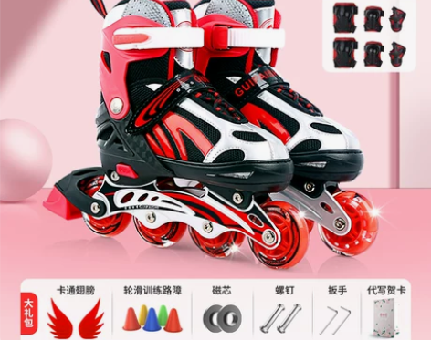 儿童轮滑鞋包含6个护具和训练路障 感兴趣的...