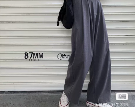 裤子女2020新款春装韩版阔腿裤百搭西装休...