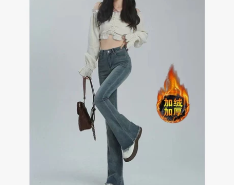 高腰毛边微喇牛仔裤女2022秋冬新款复古拼...