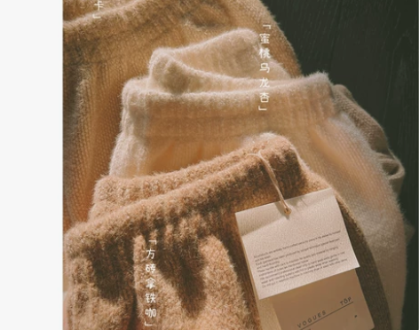 【不掉毛水貂绒】垂感显瘦阔腿裤女长裤拖地高...