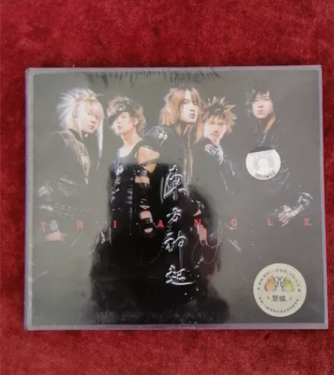 东方神起 感兴趣的话点“我想要”和我私聊吧～