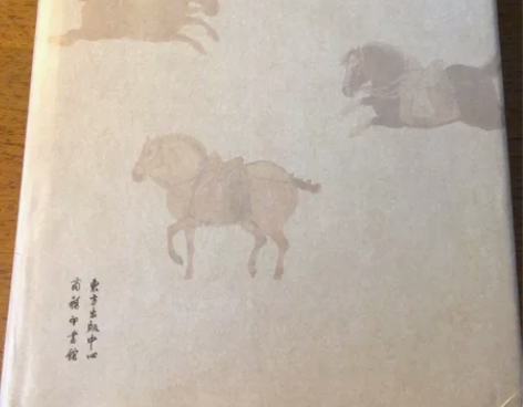 北大授课 余秋雨 感兴趣的话点“我想要”和...