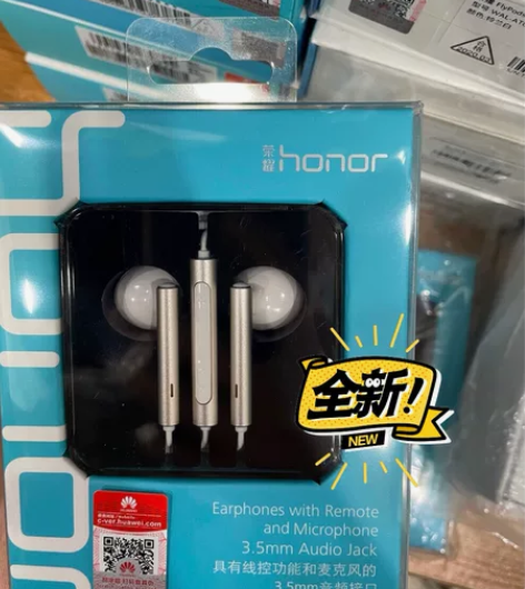 荣耀116耳机官方正品   荣耀116耳机...