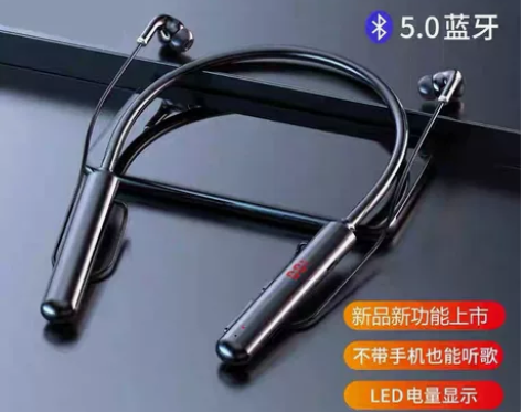 全新 新款S960蓝牙耳机无线运动入耳颈挂...