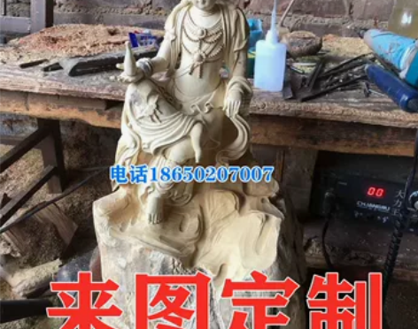 木雕定制来料加工底座定做佛像新款人物山水花...