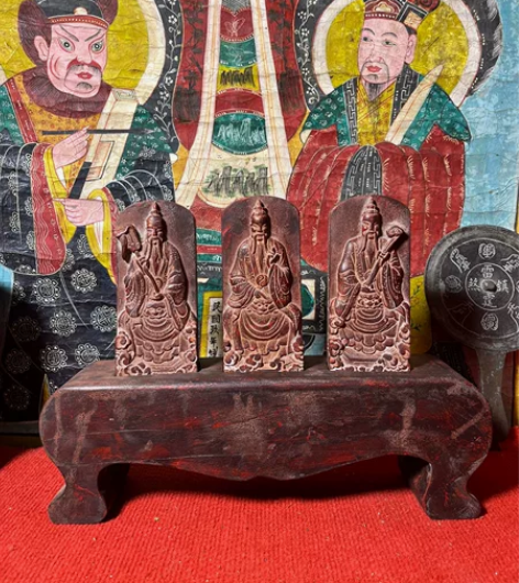 道家重器清代鎏金雷击枣木三清祖师爷令牌镇坛...