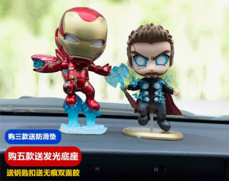 钢铁侠MK50雷神美国队长奇异博士手办。摇...
