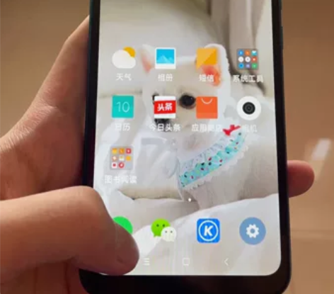 红米9A miui12.5.1 4+64G...