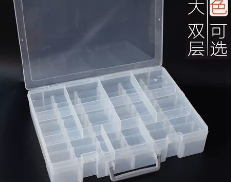 全新乐高收纳盒多格零件盒超大手提工具盒多层...