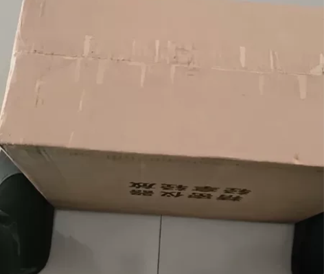 密度测量仪高精度固体黄金塑料橡胶小颗粒液体...