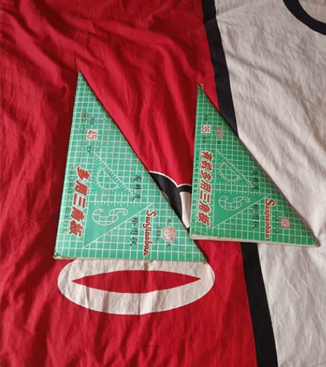 三角板，45厘米和35厘米，两套。老品牌可...