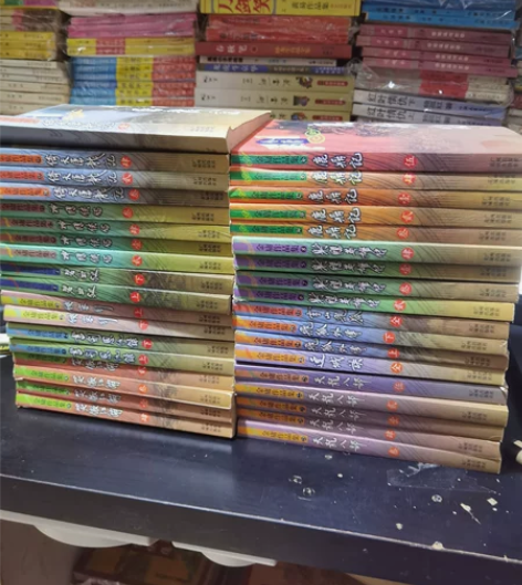 倚天屠龙记等金庸武侠小说全集360包邮快递...