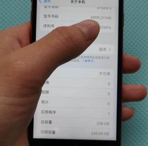 苹果8国行的换过一次国产屏其他没有修过25...