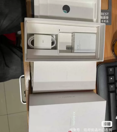 小米13   8+256   12月17号...