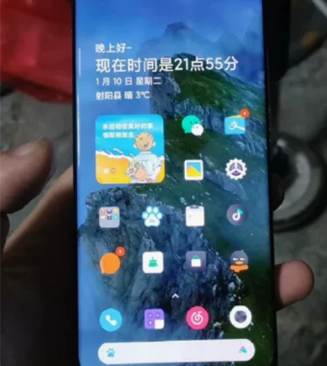 小米11ultra白色12+256  ， ...