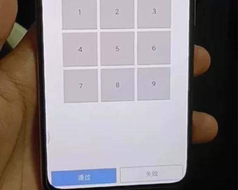 红米k40 12+256 去年5月份京东2...