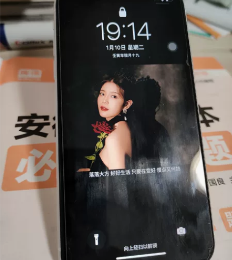 国行苹果11，64g，无拆无修全原，爱思验...