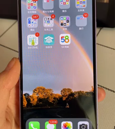 出个自用的苹果12，128G紫色 成色几乎...