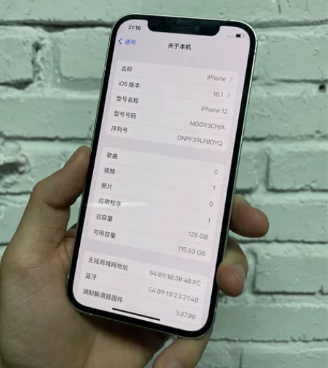 国行12 128绿色，5G双卡双待，电池8...