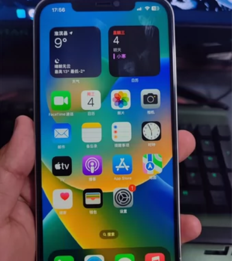 12promax美版128g，功能全好，换...