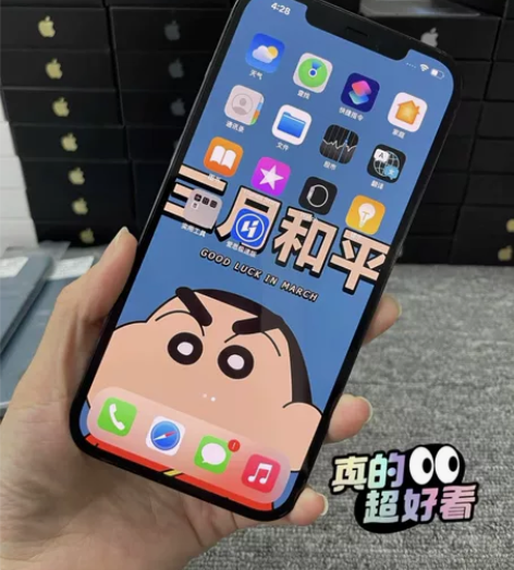 急售!99新 iphone 12pro ...