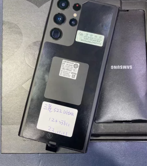 三星S22ultra,黑色12+256G,...