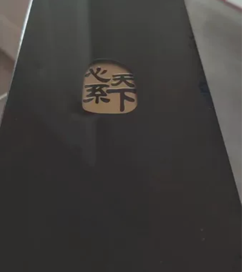 三星w23 心系天下 12GB+512GB...