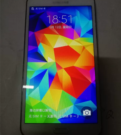 闲置三星SM一G7508Q，一直当备用机，...
