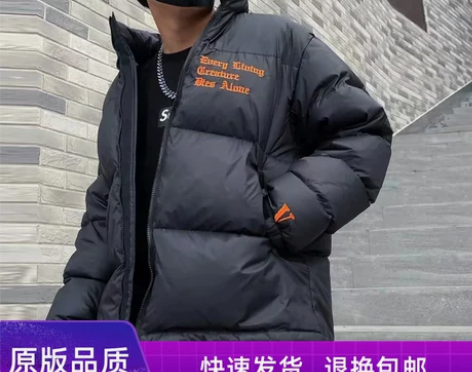 VLONE羽绒服男女同款背面大V刺绣字母羽...