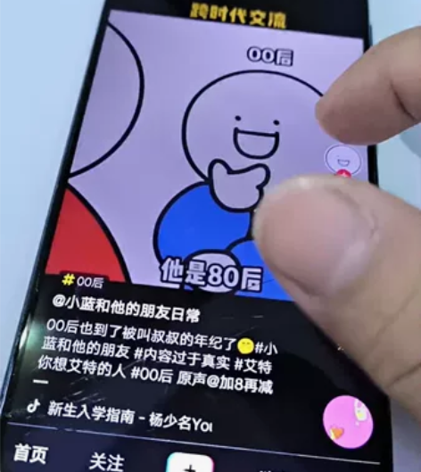 vivoZ3 高通骁龙710   6+12...