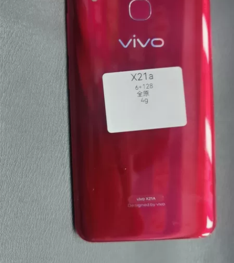 vivoX21A，成色至少9成新，无拆无修...
