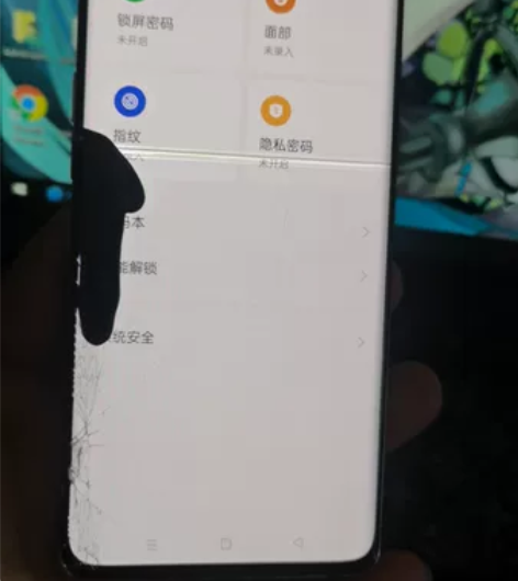 oppo Reno4pro   12+25...