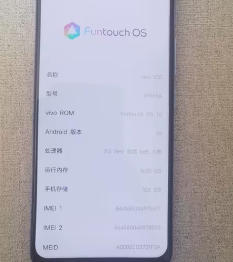 vivo y50，8+128，后盖有磕碰，...