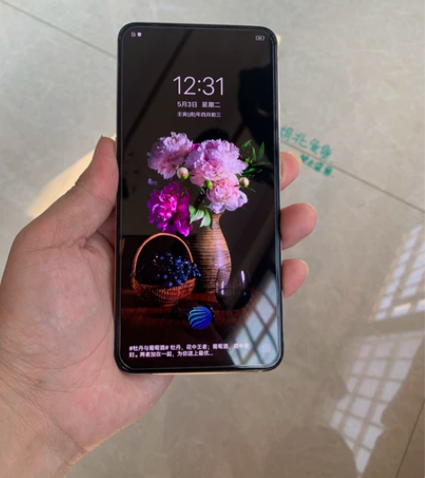 vivoX27全面屏正品国行8+256g高...