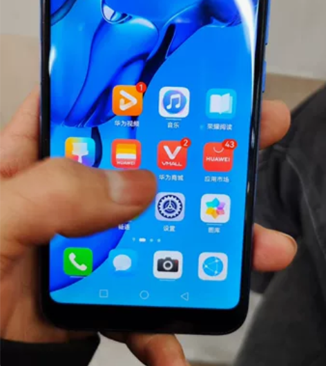 荣耀10 麒麟9706+128成色自己看可...