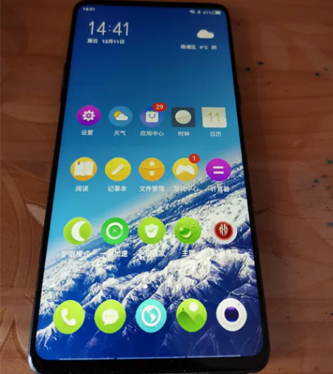 努比亚X 6+64 LCD真全面屏手机，功...