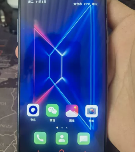 努比亚X 8+128 正反屏幕 全网通4G...