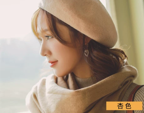 【天猫双12】贝雷帽女秋冬季羊毛帽子 感兴...