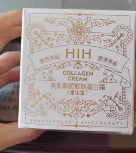 面霜面霜！全新塑封！院线！保质期到26年1...
