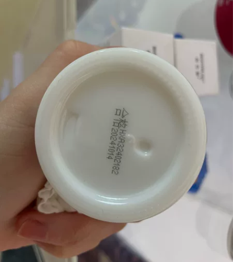 润白颜30g玻尿酸面霜,还有一半以上,两瓶...