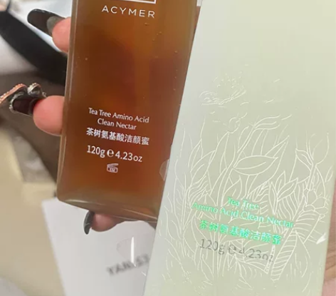 妍诗美茶树氨基酸洁颜蜜洗面奶洗脸卸妆二合一...
