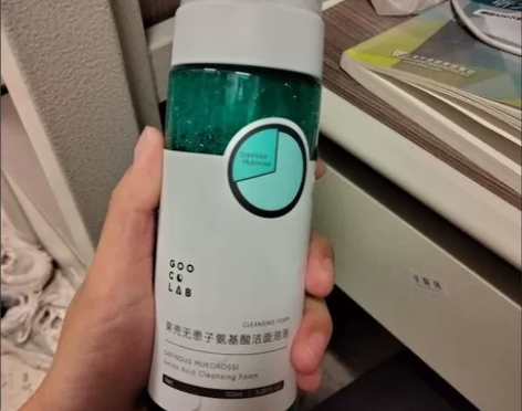 果壳无患子洁面泡泡洗面奶氨基酸男女生油痘肌...