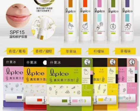 曼秀雷敦润唇膏女保湿滋润补水防干裂去死皮学...