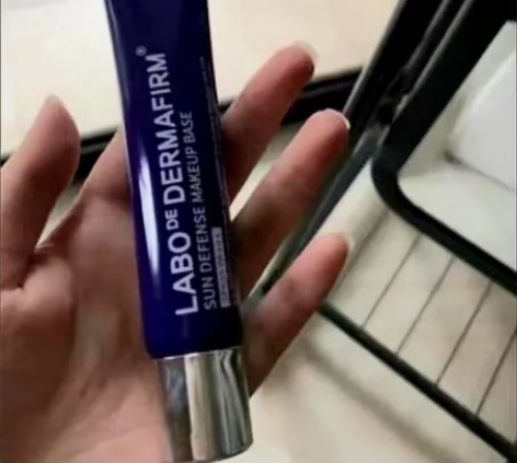 德妃紫苏隔离全新未使用 感兴趣的话点“我想...