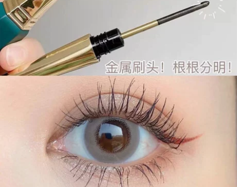 ins超火权杖铁棍睫毛膏防水拉长不晕染持久...